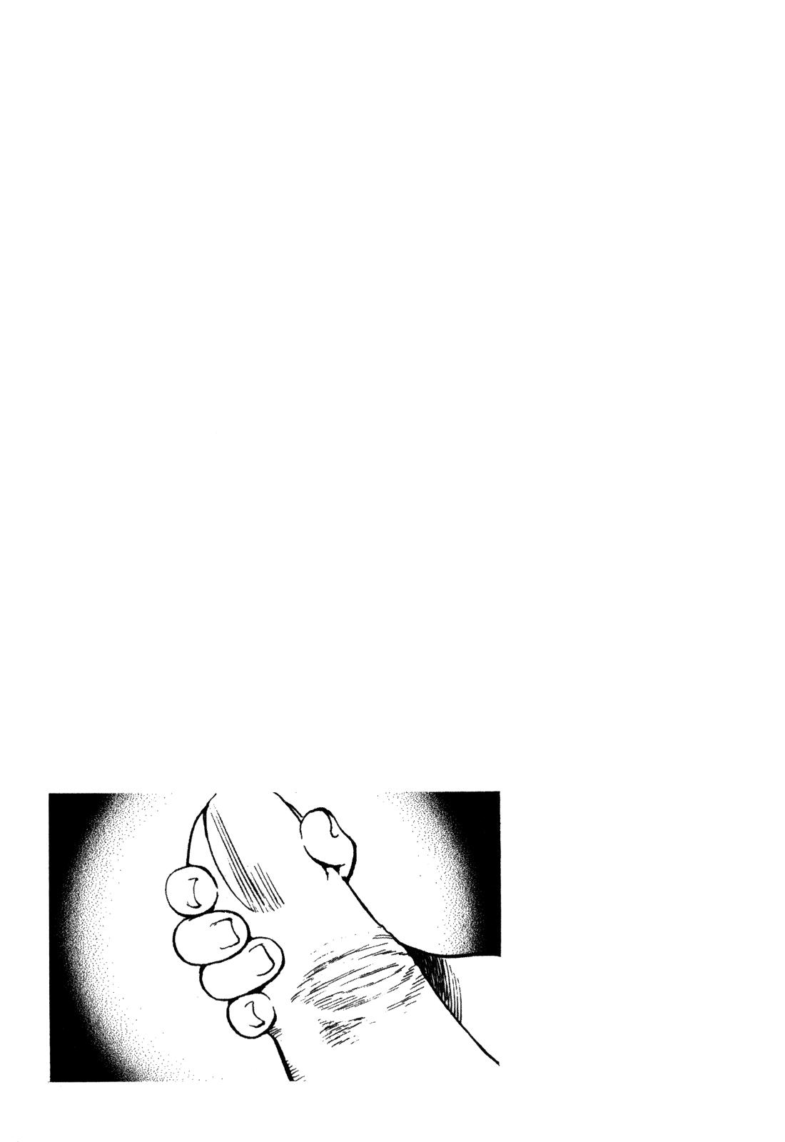 Angel Heart - 2nd Season Chapter 16 - Page 43