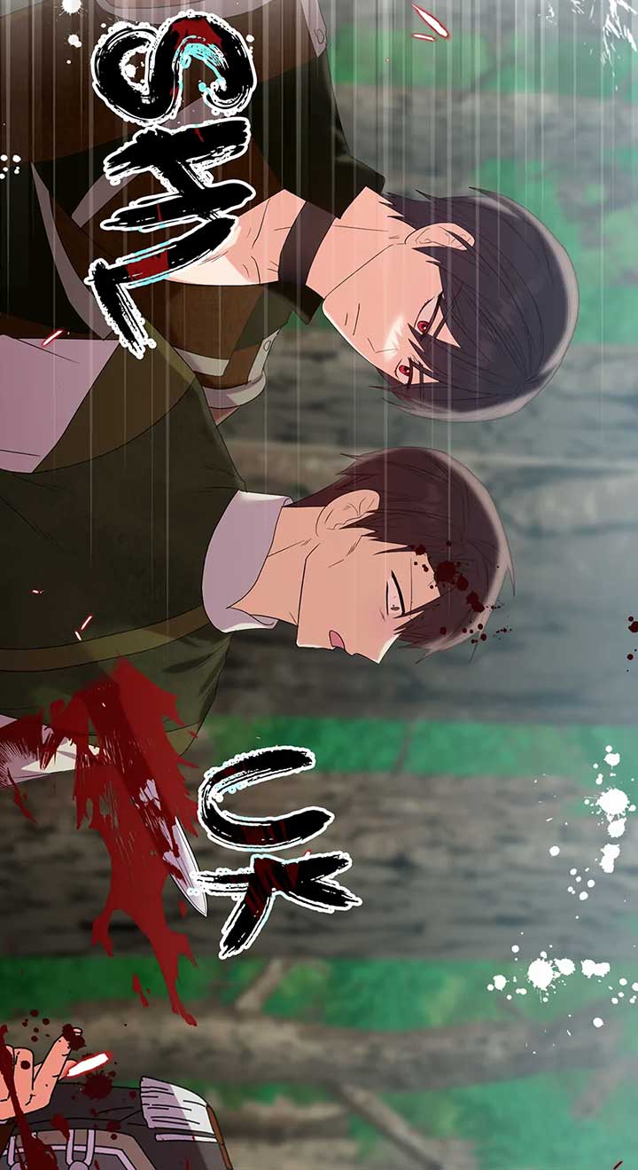 Angelica: My wife has changed Chapter 48 - Page 14