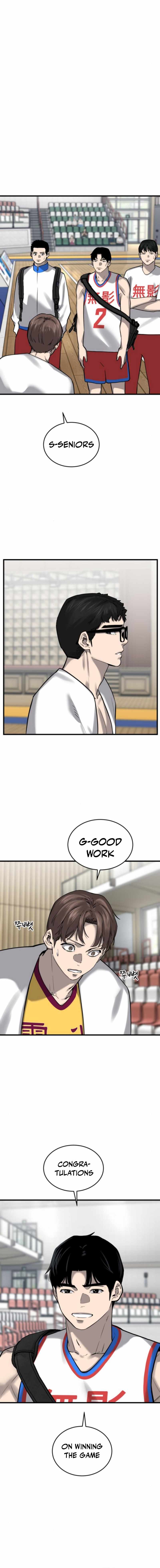 Ankle Breaker Chapter 13 - Page 8