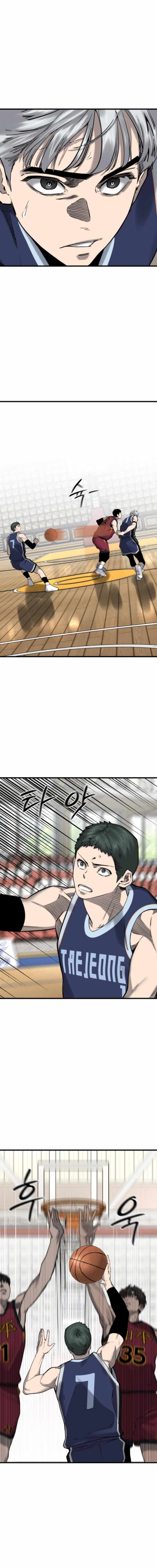 Ankle Breaker Chapter 13 - Page 22