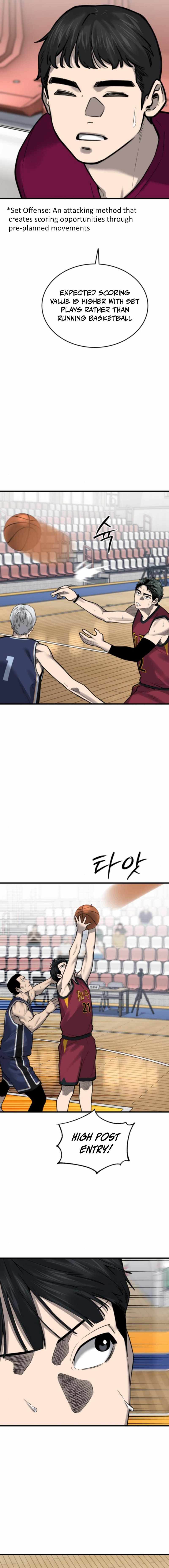 Ankle Breaker Chapter 14 - Page 4