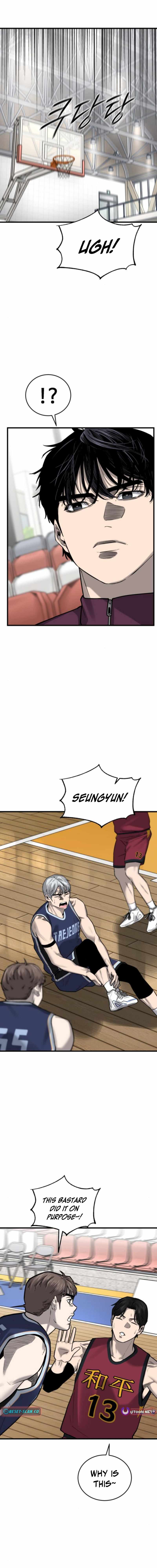 Ankle Breaker Chapter 14 - Page 13