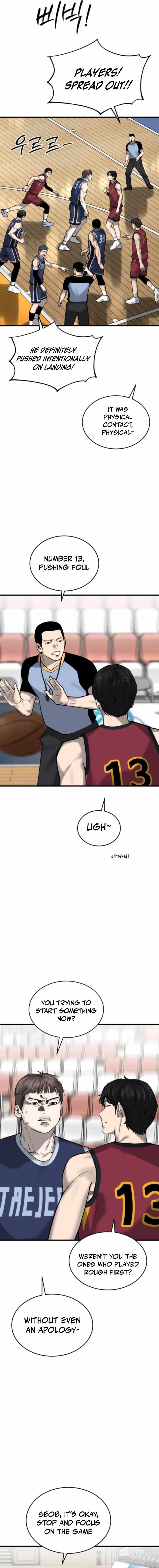 Ankle Breaker Chapter 14 - Page 14