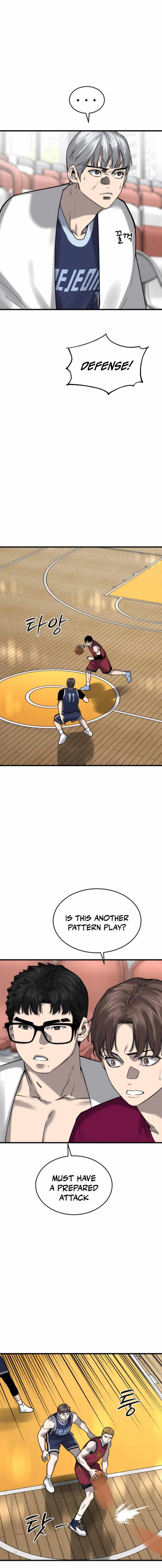 Ankle Breaker Chapter 14 - Page 21