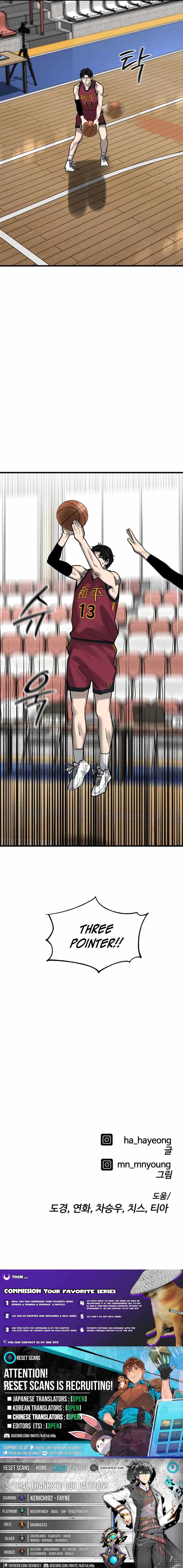 Ankle Breaker Chapter 14 - Page 24