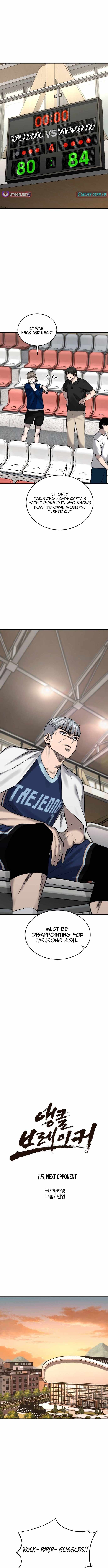 Ankle Breaker Chapter 15 - Page 7