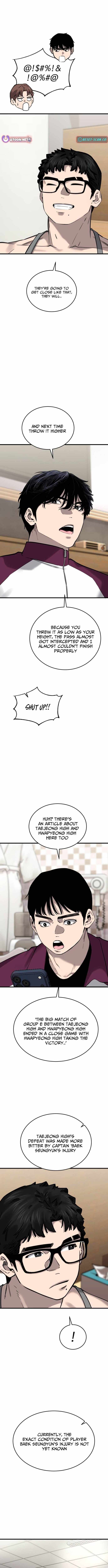 Ankle Breaker Chapter 15 - Page 17