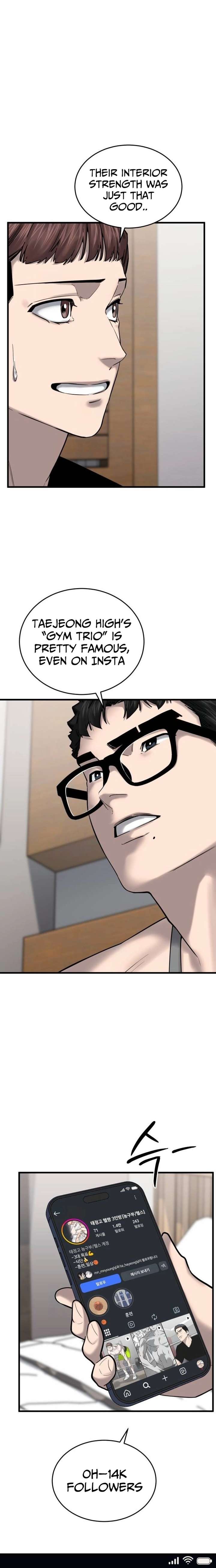 Ankle Breaker Chapter 16 - Page 10