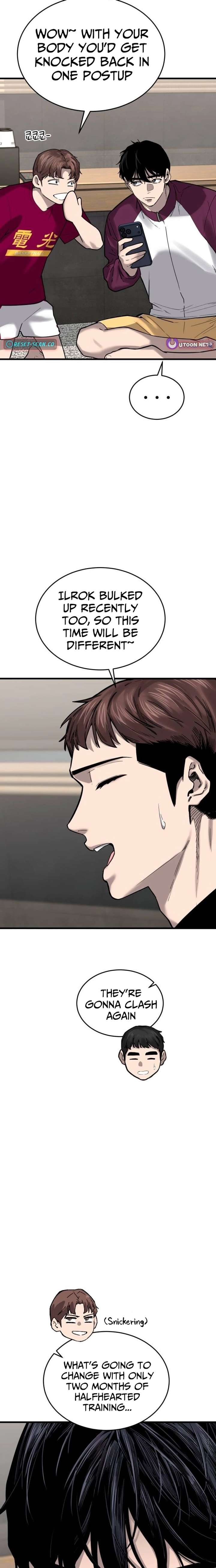 Ankle Breaker Chapter 16 - Page 13