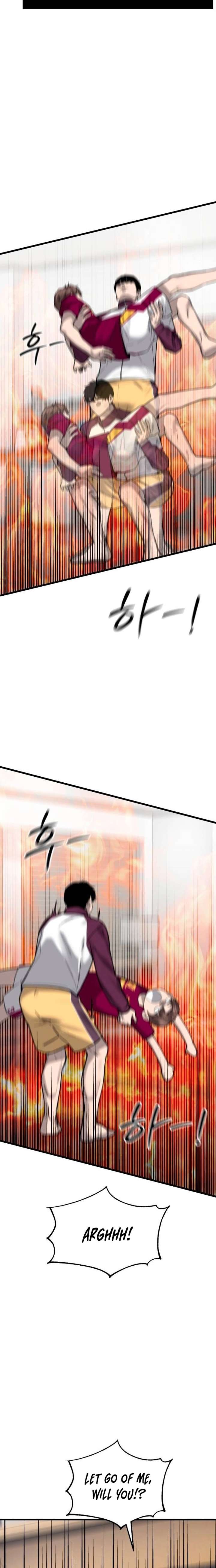 Ankle Breaker Chapter 16 - Page 15