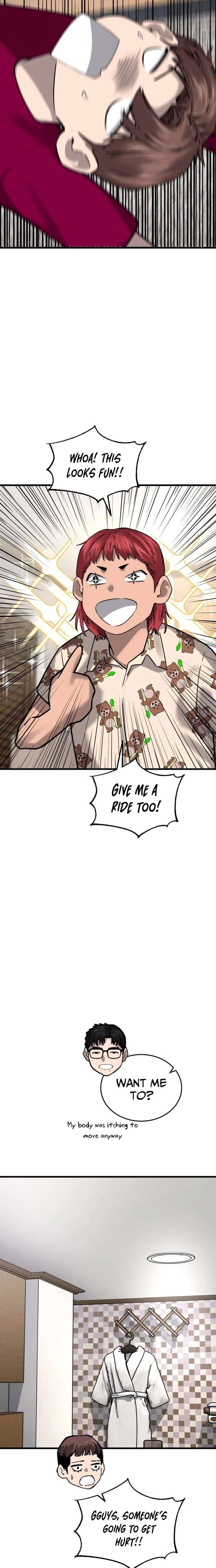 Ankle Breaker Chapter 16 - Page 16