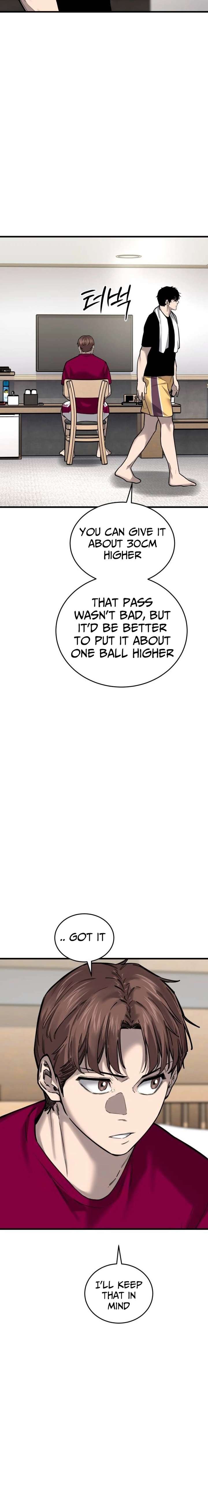 Ankle Breaker Chapter 16 - Page 20