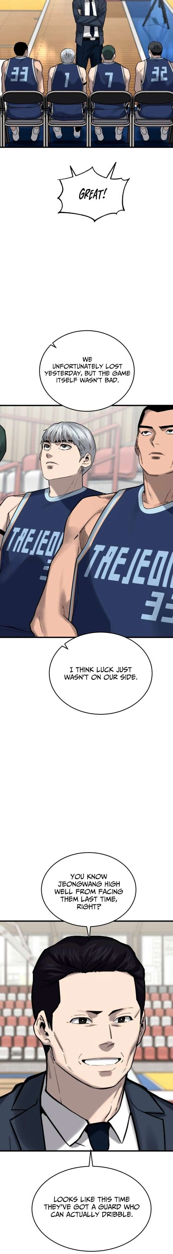 Ankle Breaker Chapter 17 - Page 6