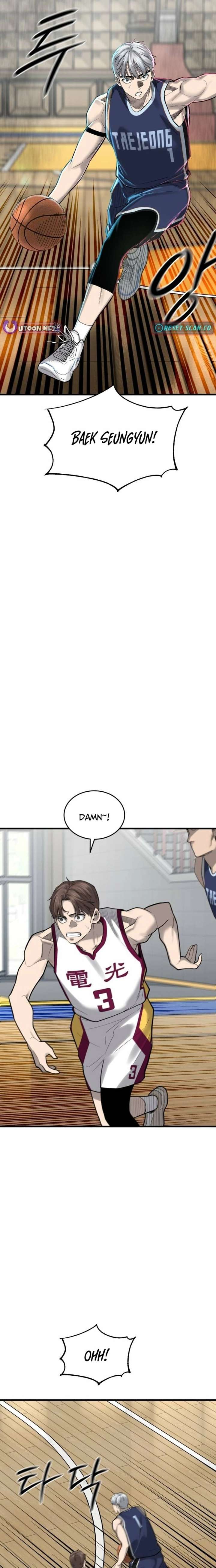 Ankle Breaker Chapter 17 - Page 17