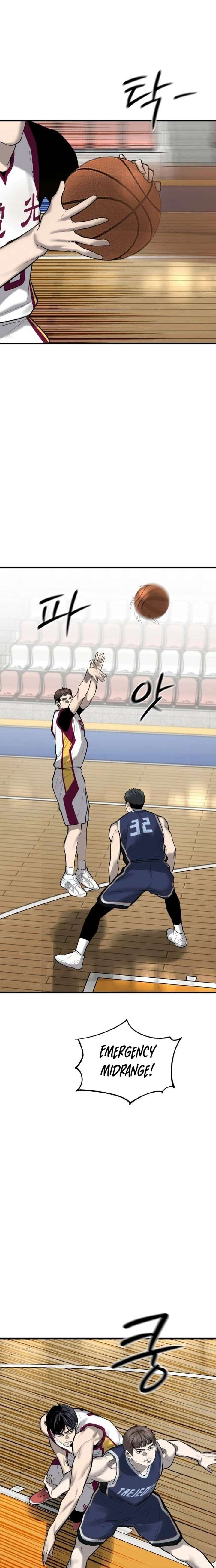 Ankle Breaker Chapter 17 - Page 26