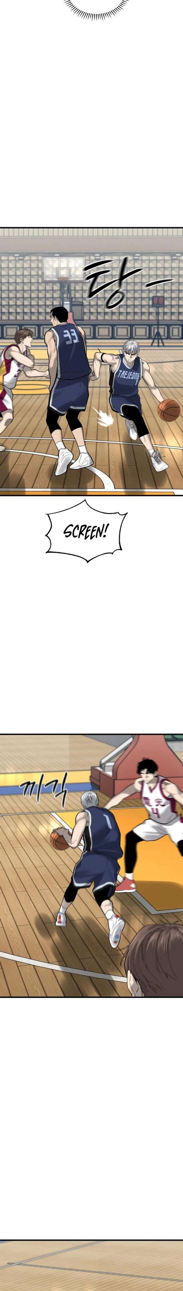 Ankle Breaker Chapter 18 - Page 12