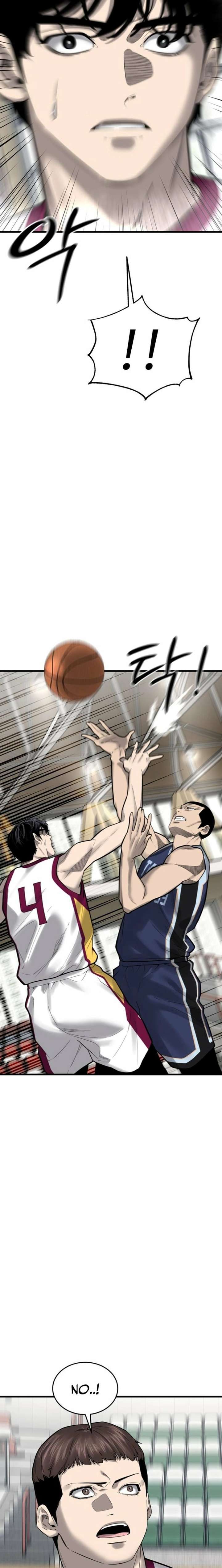 Ankle Breaker Chapter 18 - Page 14