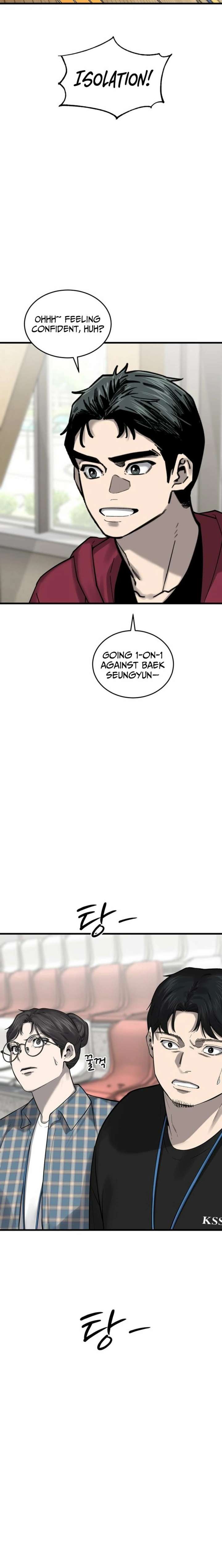 Ankle Breaker Chapter 18 - Page 28