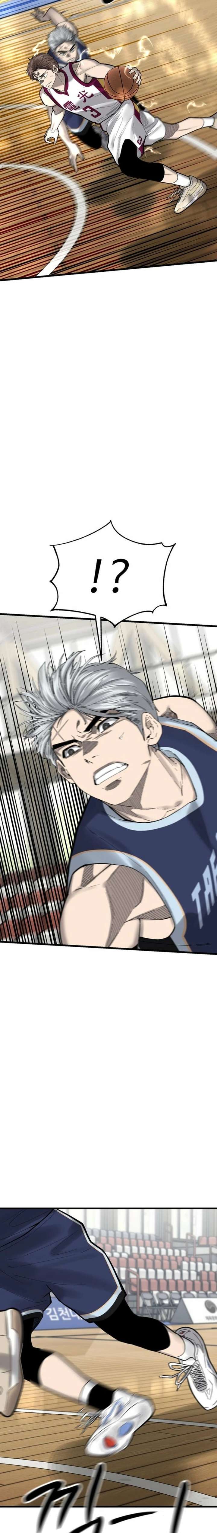 Ankle Breaker Chapter 18 - Page 33