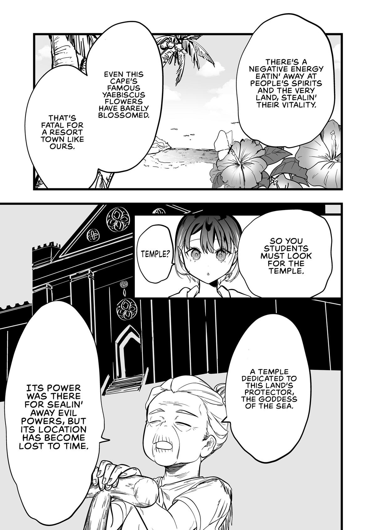 "Ano Toki Tasukete Itadaita Monster Musume desu." Isekai Ossan Kyoushi Totsuzen no Moteki ni Konwaku suru Chapter 47 - Page 7