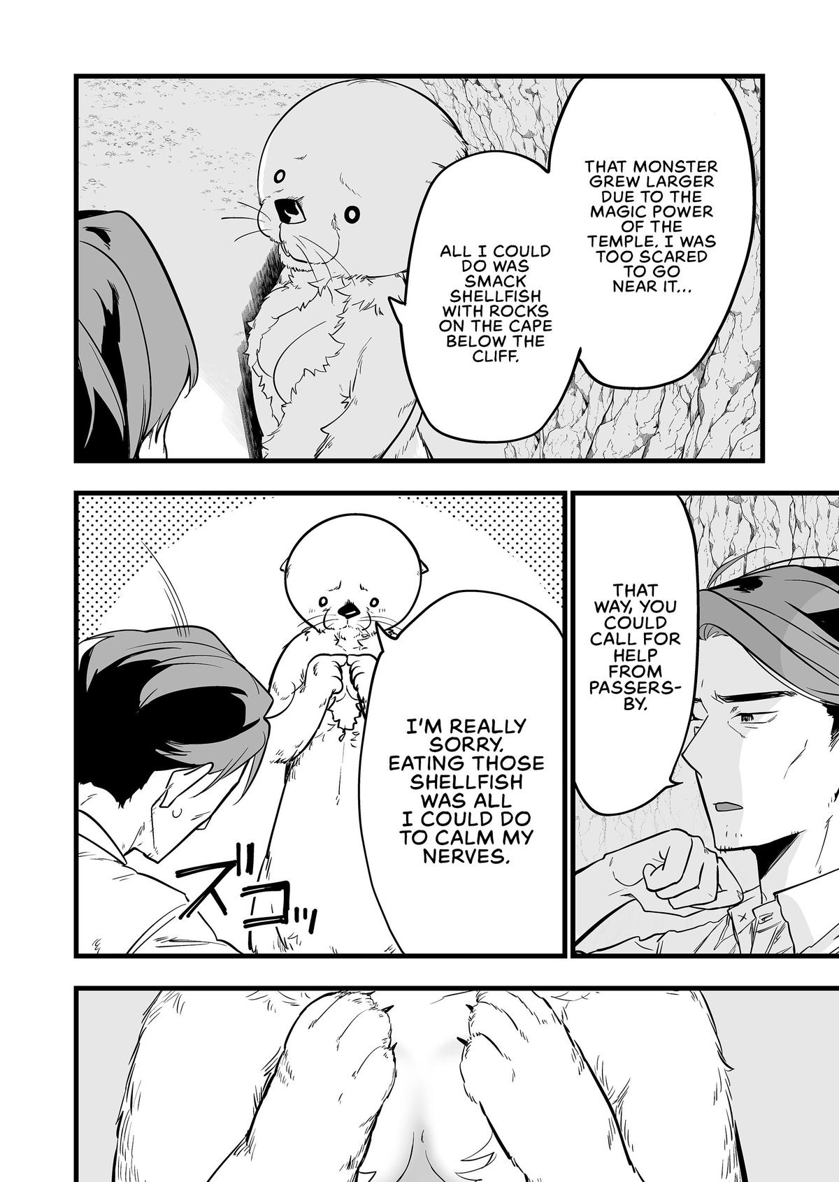 "Ano Toki Tasukete Itadaita Monster Musume desu." Isekai Ossan Kyoushi Totsuzen no Moteki ni Konwaku suru Chapter 49 - Page 10