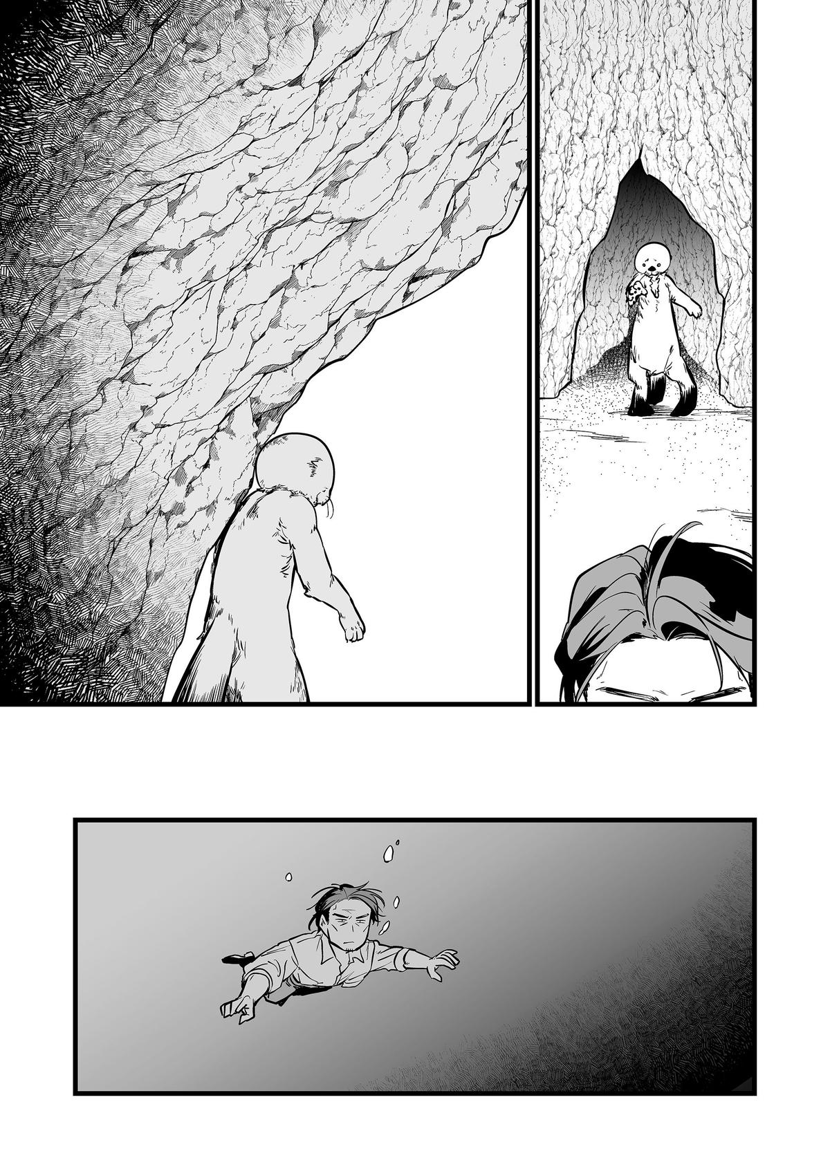 "Ano Toki Tasukete Itadaita Monster Musume desu." Isekai Ossan Kyoushi Totsuzen no Moteki ni Konwaku suru Chapter 49 - Page 15