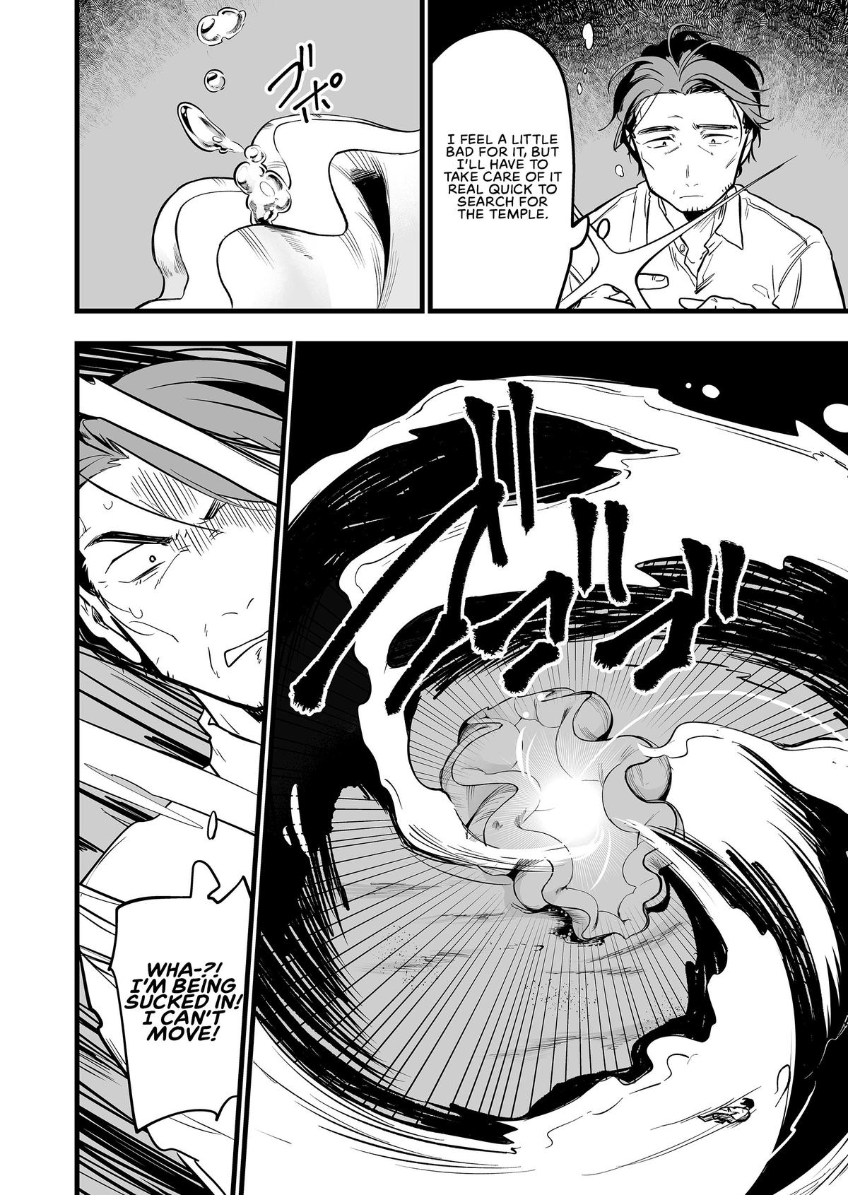 "Ano Toki Tasukete Itadaita Monster Musume desu." Isekai Ossan Kyoushi Totsuzen no Moteki ni Konwaku suru Chapter 49 - Page 18