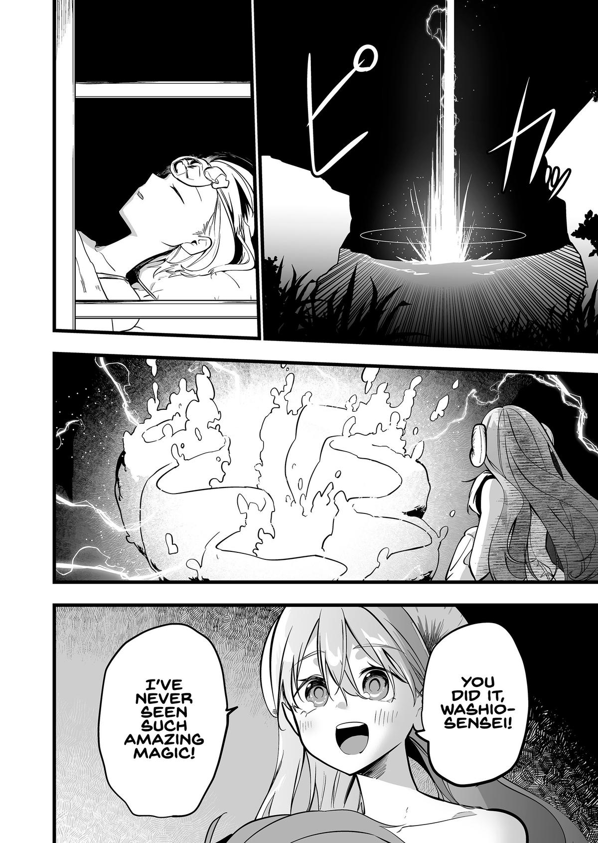 "Ano Toki Tasukete Itadaita Monster Musume desu." Isekai Ossan Kyoushi Totsuzen no Moteki ni Konwaku suru Chapter 50 - Page 22