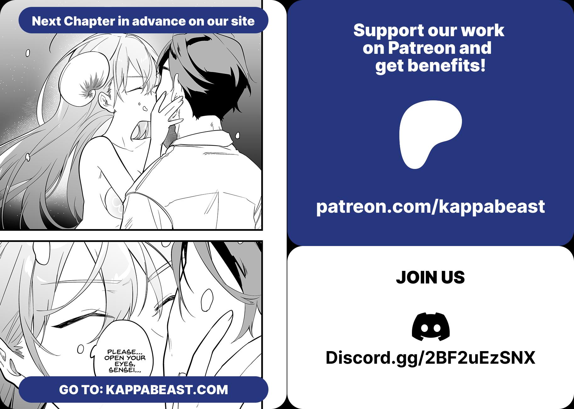 "Ano Toki Tasukete Itadaita Monster Musume desu." Isekai Ossan Kyoushi Totsuzen no Moteki ni Konwaku suru Chapter 50 - Page 25