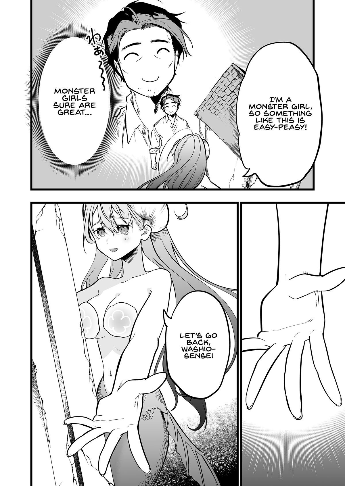 "Ano Toki Tasukete Itadaita Monster Musume desu." Isekai Ossan Kyoushi Totsuzen no Moteki ni Konwaku suru Chapter 51 - Page 11