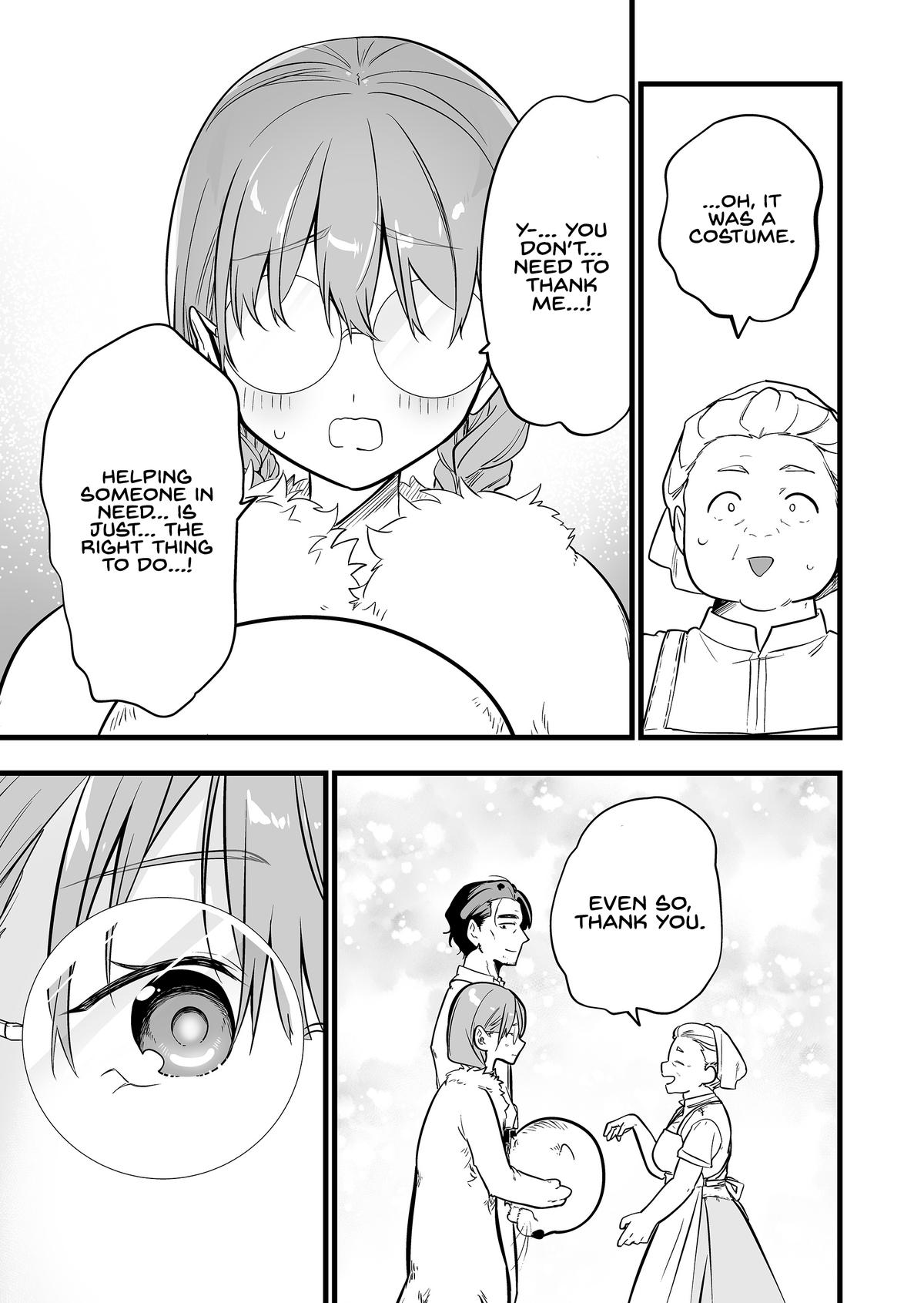 "Ano Toki Tasukete Itadaita Monster Musume desu." Isekai Ossan Kyoushi Totsuzen no Moteki ni Konwaku suru Chapter 51 - Page 16