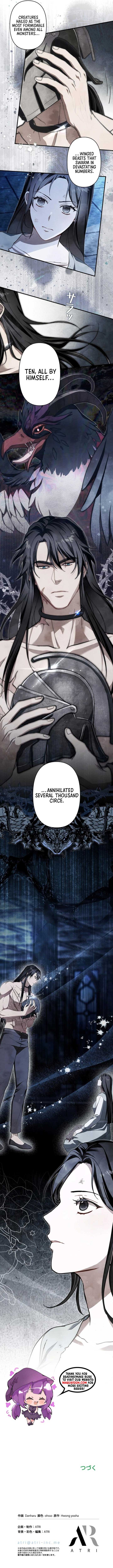 Another Heaven Chapter 7 - Page 9