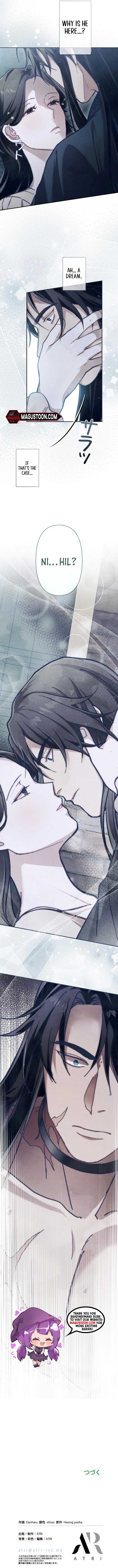 Another Heaven Chapter 9 - Page 8