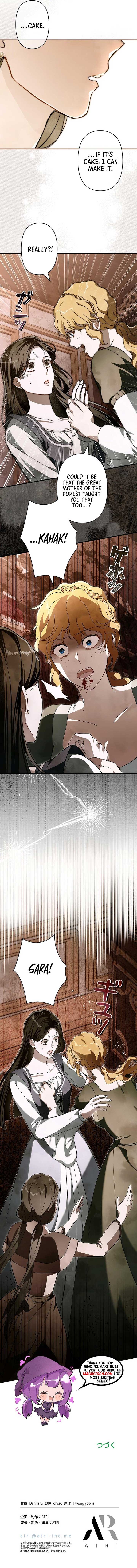 Another Heaven Chapter 12 - Page 10