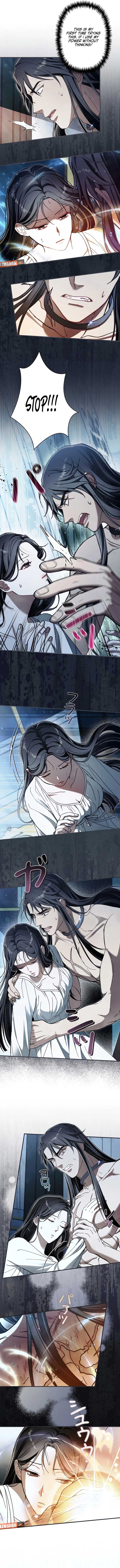 Another Heaven Chapter 14 - Page 5