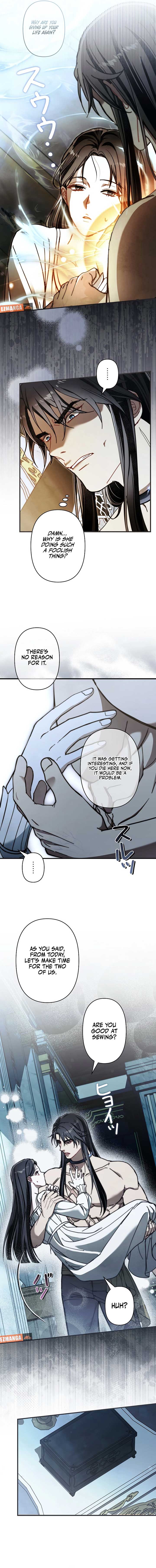 Another Heaven Chapter 14 - Page 6