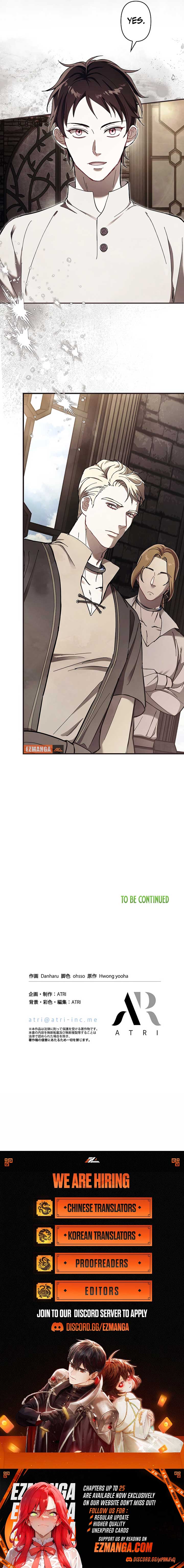 Another Heaven Chapter 14 - Page 10