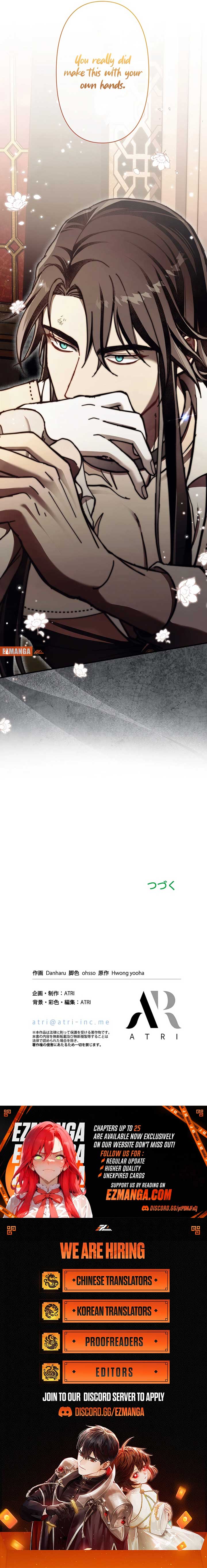 Another Heaven Chapter 16 - Page 9