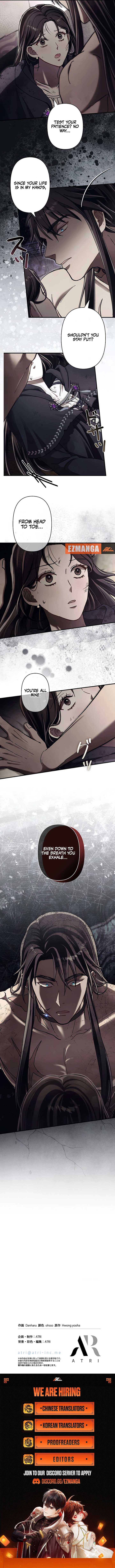 Another Heaven Chapter 21 - Page 9