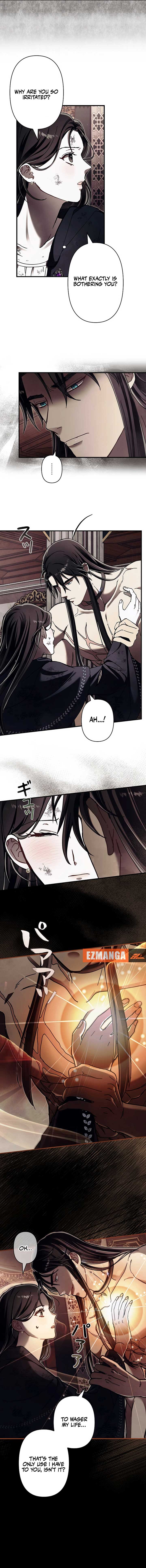 Another Heaven Chapter 22 - Page 5