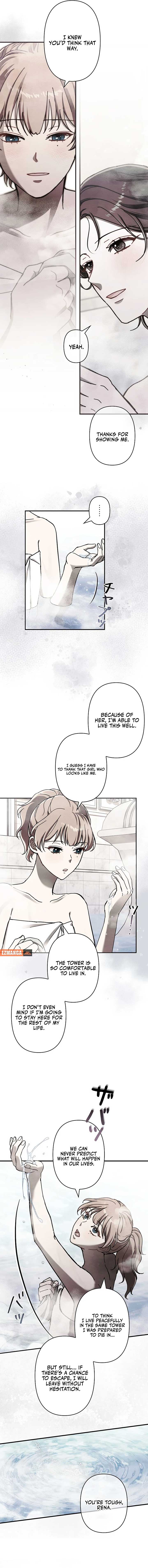 Another Heaven Chapter 24 - Page 5