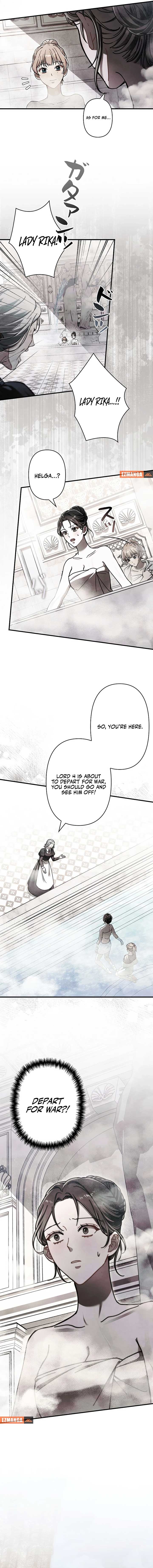 Another Heaven Chapter 24 - Page 6