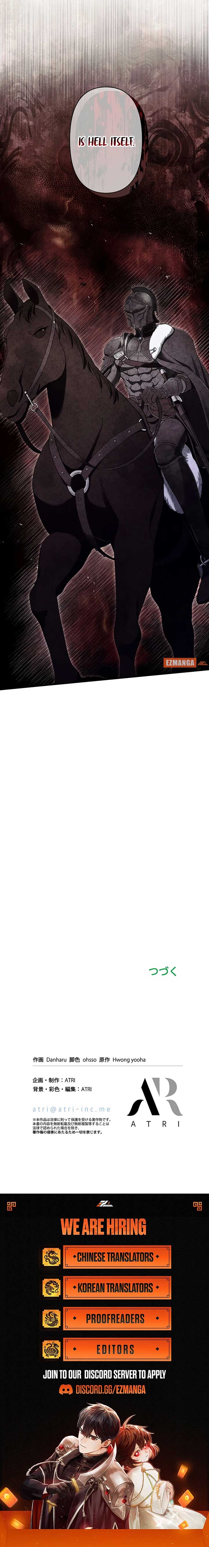 Another Heaven Chapter 24 - Page 12