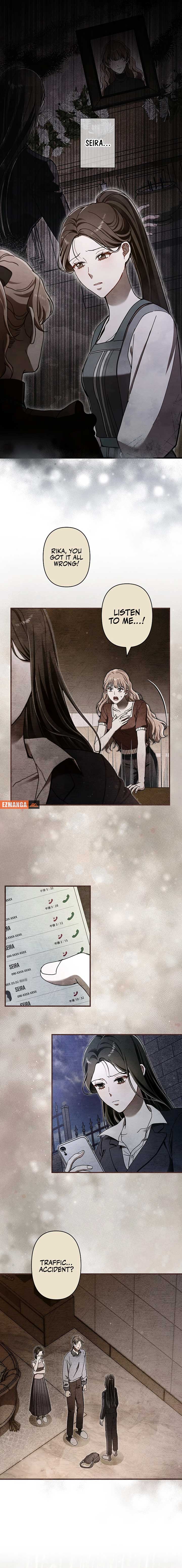 Another Heaven Chapter 25 - Page 6