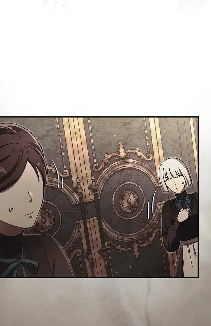 Another Heaven Chapter 26 - Page 6