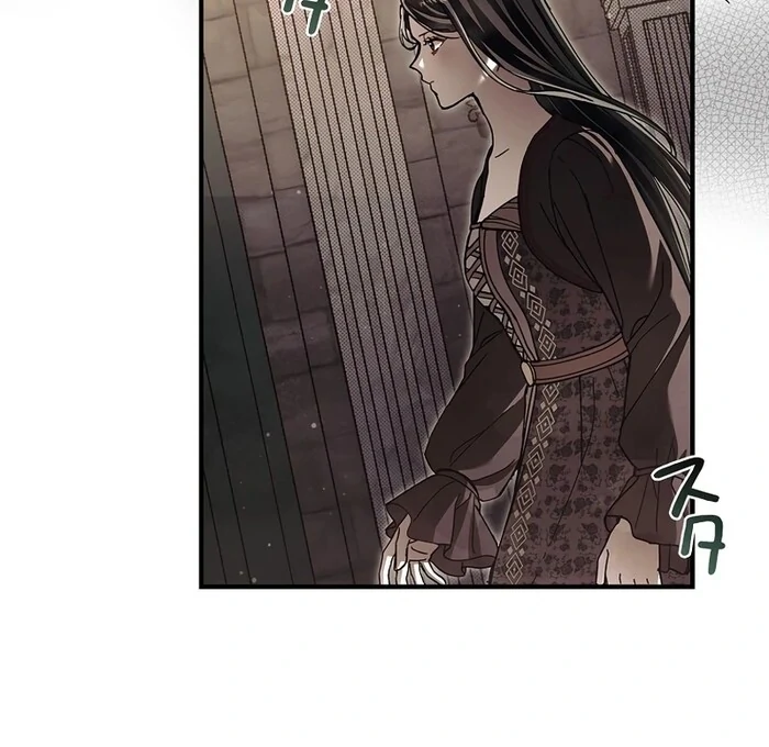 Another Heaven Chapter 26 - Page 10