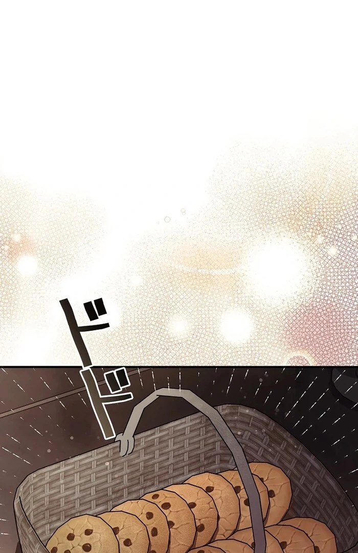 Another Heaven Chapter 26 - Page 27