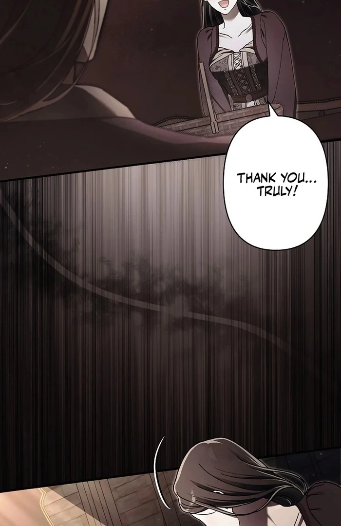 Another Heaven Chapter 26 - Page 33