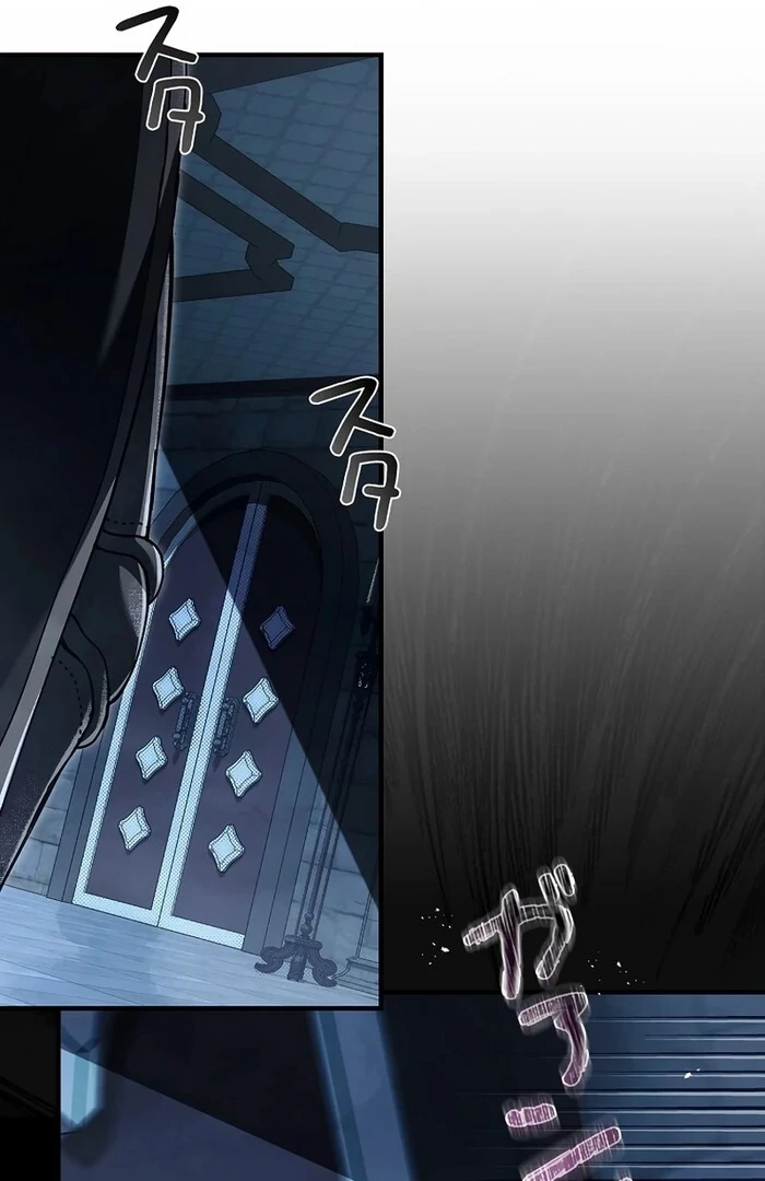 Another Heaven Chapter 26 - Page 40