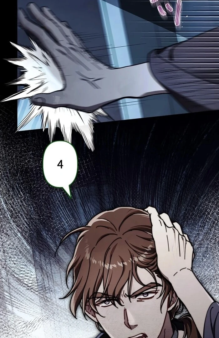 Another Heaven Chapter 26 - Page 41